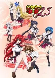 High School DxD New cover image