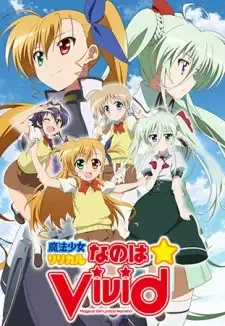 Mahou Shoujo Lyrical Nanoha ViVid cover image