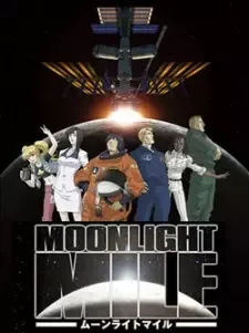 Moonlight Mile 2nd Season: Touch Down cover image