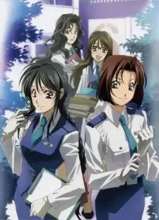 逮捕しちゃうぞ フルスロットル cover image