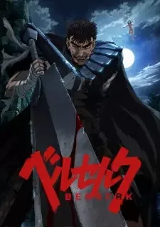 Berserk cover image