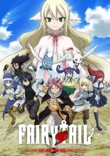 Fairy Tail: Final Series cover image
