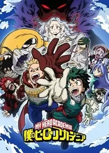 Boku no Hero Academia 4th Season cover image