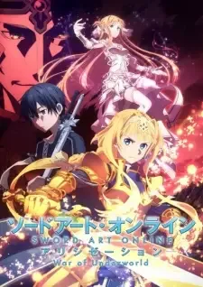 Sword Art Online: Alicization - War of Underworld cover image