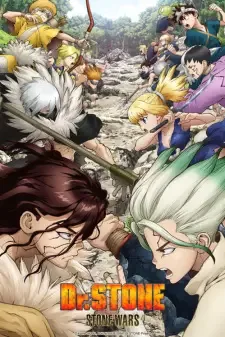 Dr. Stone: Stone Wars cover image