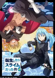 Tensei shitara Slime Datta Ken 2nd Season Part 2 cover image