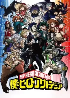 Boku no Hero Academia 5th Season cover image