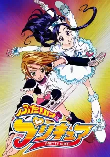 Futari wa Precure cover image